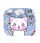 こね子。定番パック（個別スタンプ：8）