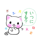 こね子。定番パック（個別スタンプ：9）