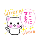 こね子。定番パック（個別スタンプ：11）