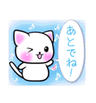 こね子。定番パック（個別スタンプ：13）