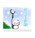こね子。定番パック（個別スタンプ：14）