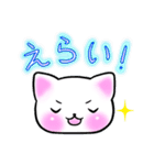 こね子。定番パック（個別スタンプ：17）