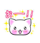 こね子。定番パック（個別スタンプ：18）