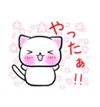 こね子。定番パック（個別スタンプ：19）