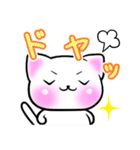 こね子。定番パック（個別スタンプ：22）
