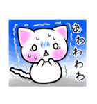 こね子。定番パック（個別スタンプ：28）