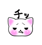こね子。定番パック（個別スタンプ：30）
