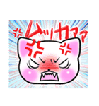 こね子。定番パック（個別スタンプ：31）