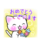こね子。定番パック（個別スタンプ：38）