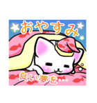 こね子。定番パック（個別スタンプ：39）