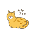 まいにち、らてきな！（個別スタンプ：4）