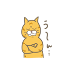 まいにち、らてきな！（個別スタンプ：7）