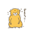 まいにち、らてきな！（個別スタンプ：21）