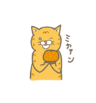 まいにち、らてきな！（個別スタンプ：24）