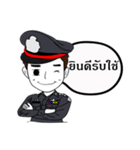 Police Trendy（個別スタンプ：1）