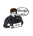 Police Trendy（個別スタンプ：14）