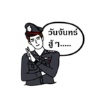 Police Trendy（個別スタンプ：23）