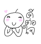 Nong Som o（個別スタンプ：1）