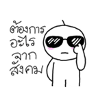 Nong Som o（個別スタンプ：14）