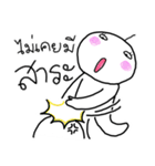 Nong Som o（個別スタンプ：18）