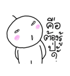 Nong Som o（個別スタンプ：26）