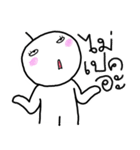 Nong Som o（個別スタンプ：31）