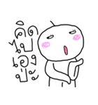 Nong Som o（個別スタンプ：33）