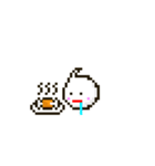 もっち（ドット絵スタンプ）（個別スタンプ：12）