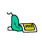 Magnetotactic Bacteria（個別スタンプ：35）