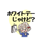 デデ子の毎日④―広島弁・春バージョン（個別スタンプ：7）