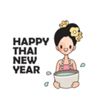 HAPPY EVERYDAY : Celebration ＆ Greeting（個別スタンプ：26）