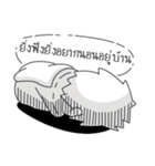 Mr.Somphong（個別スタンプ：32）