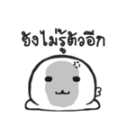 A Kind Seal（個別スタンプ：31）