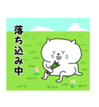 可愛くて面白い猫 2（個別スタンプ：2）