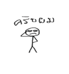 I'm a Great man（個別スタンプ：8）