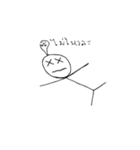 I'm a Great man（個別スタンプ：27）
