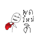 I'm a Great man（個別スタンプ：29）