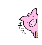 ふうこ 専用スタンプ（個別スタンプ：6）