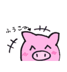 ふうこ 専用スタンプ（個別スタンプ：20）