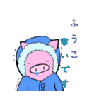 ふうこ 専用スタンプ（個別スタンプ：23）