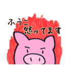 ふうこ 専用スタンプ（個別スタンプ：35）