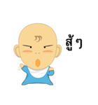 Pongneng2（個別スタンプ：4）