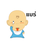 Pongneng2（個別スタンプ：8）