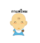 Pongneng2（個別スタンプ：13）