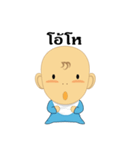 Pongneng2（個別スタンプ：29）