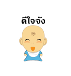 Pongneng2（個別スタンプ：33）
