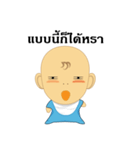 Pongneng2（個別スタンプ：40）
