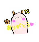 あらりんMK（個別スタンプ：2）
