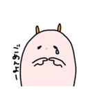 あらりんMK（個別スタンプ：6）