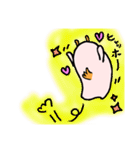 あらりんMK（個別スタンプ：8）